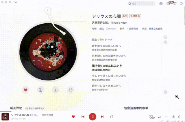 明星醫師無彈窗_帝皇明星系統無彈窗_明星養成系統無彈窗