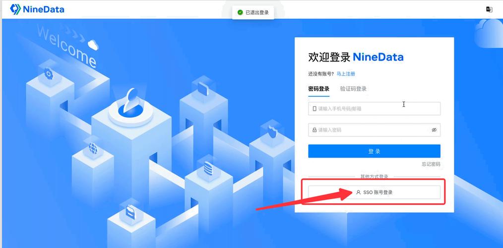 java 過濾器實現登錄_登錄過濾器怎么寫_java過濾器登錄驗證