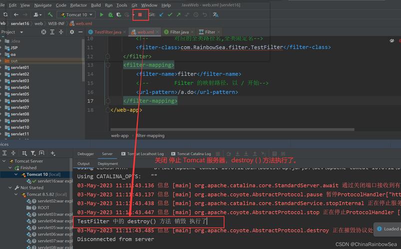 java過濾器登錄驗證_java 過濾器實現登錄_登錄過濾器怎么寫