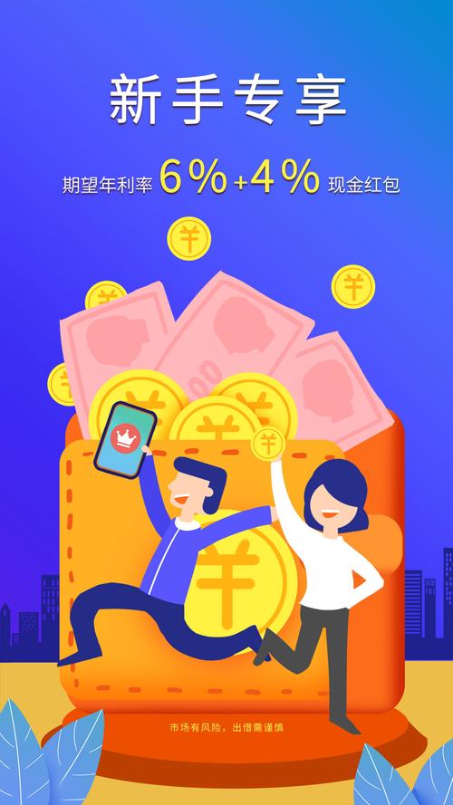 建設銀行預留手機號碼電腦上怎么更換_建行更換銀行卡預留手機號_建設銀行網上銀行更換手機號