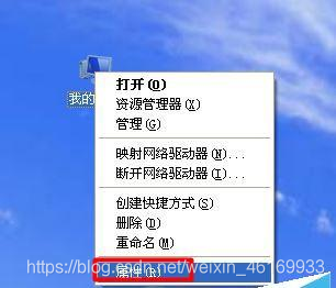 在這里插入圖片描述