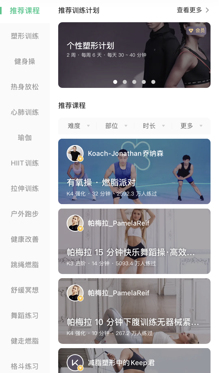 綜漫之睡神養成計劃無彈窗_明星養成系統無彈窗_全能明星系統無彈窗