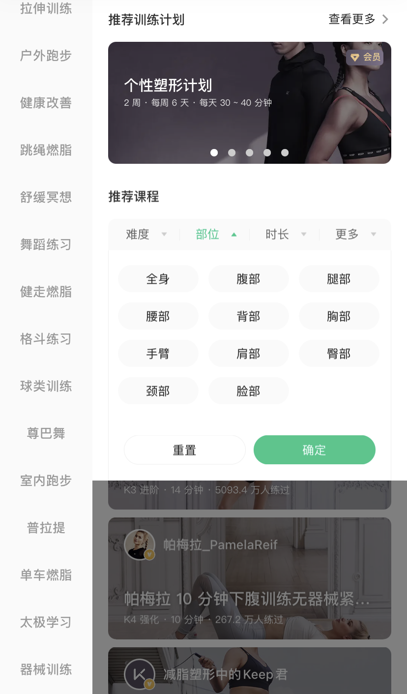 明星養成系統無彈窗_綜漫之睡神養成計劃無彈窗_全能明星系統無彈窗