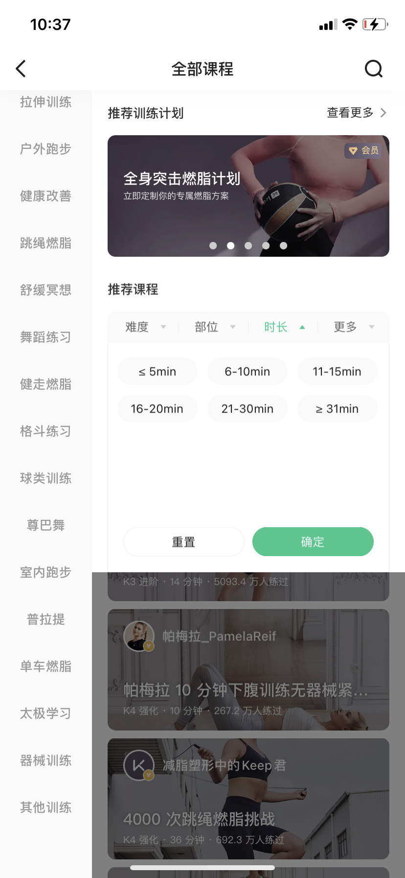 綜漫之睡神養成計劃無彈窗_全能明星系統無彈窗_明星養成系統無彈窗
