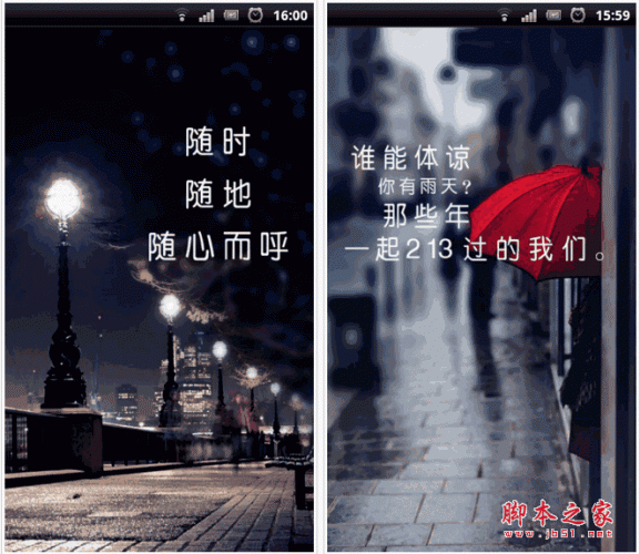 送話費注冊軟件用戶新增怎么辦_新用戶注冊送話費的軟件_注冊送話費應(yīng)用