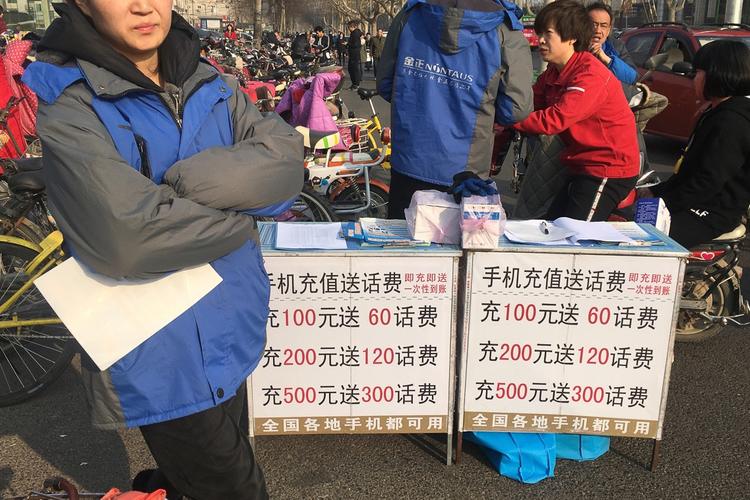 注冊送話費應用_送話費注冊軟件用戶新增怎么辦_新用戶注冊送話費的軟件