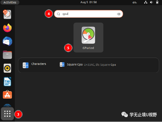 ubuntu啟動引導器設置_ubuntu啟動引導器設置_ubuntu啟動引導
