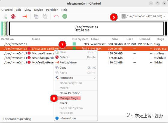 ubuntu啟動引導_ubuntu啟動引導器設置_ubuntu啟動引導器設置