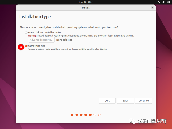 ubuntu啟動引導器設置_ubuntu啟動引導_ubuntu啟動引導器設置