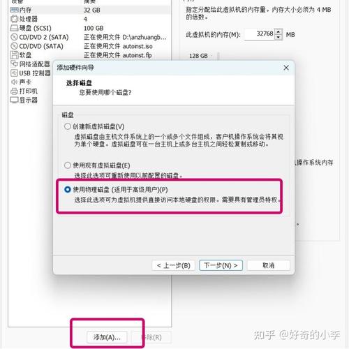 ubuntu啟動引導器設置_ubuntu啟動引導_ubuntu啟動引導器設置