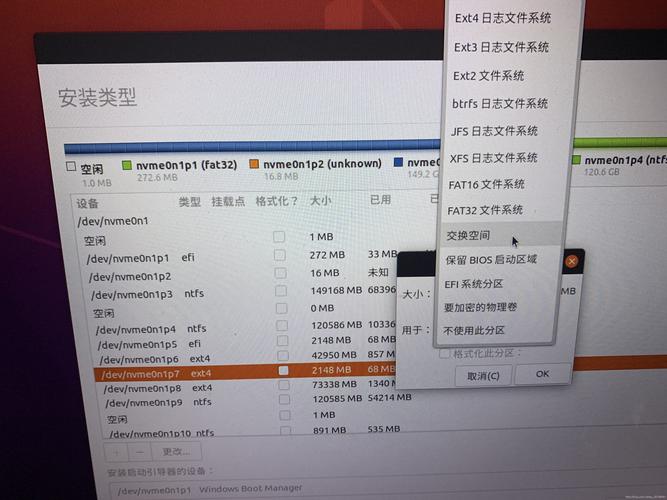 ubuntu啟動引導器設置_ubuntu啟動引導器設置_ubuntu啟動引導