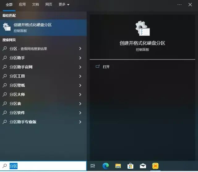 ubuntu啟動引導器設置_ubuntu啟動引導器設置_ubuntu啟動引導