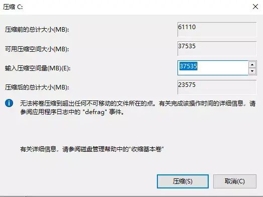 ubuntu啟動引導器設置_ubuntu啟動引導器設置_ubuntu啟動引導