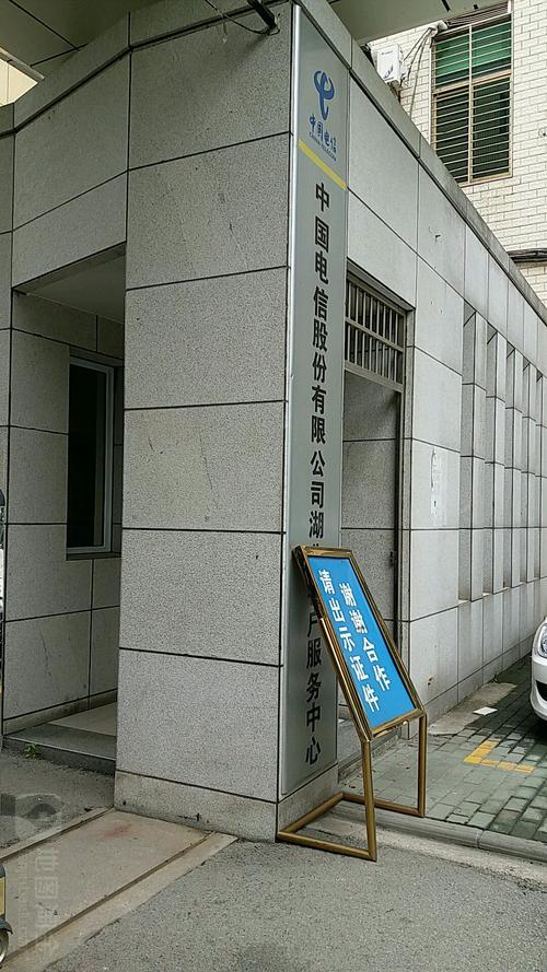 新用戶注冊送話費(fèi)的軟件_2018注冊送話費(fèi)的軟件_注冊送話費(fèi)應(yīng)用
