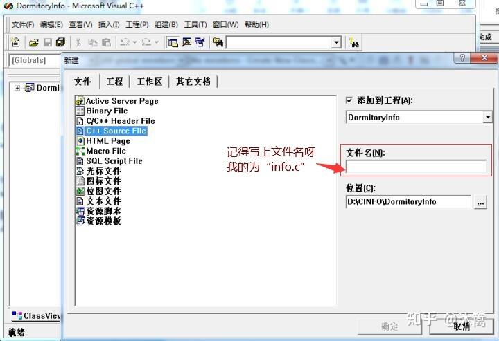 vc打開文件選擇對話框_vc做按鈕打開文件_vc打開文件夾對話框