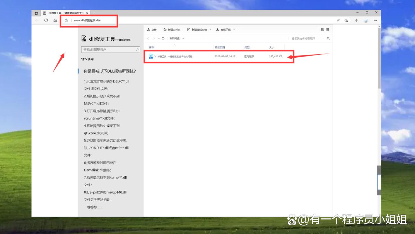 vc打開文件選擇對話框_vc打開文件夾對話框_vc做按鈕打開文件