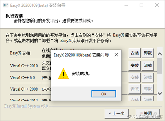 mfc點擊按鈕打開文件_vc打開文件_vc做按鈕打開文件