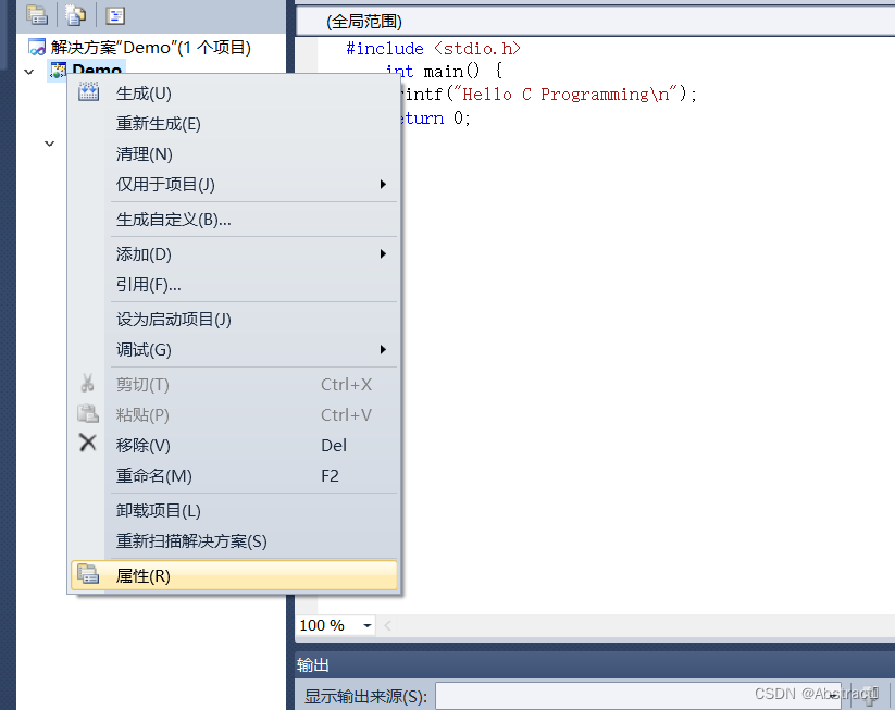 mfc點擊按鈕打開文件_vc打開文件_vc做按鈕打開文件