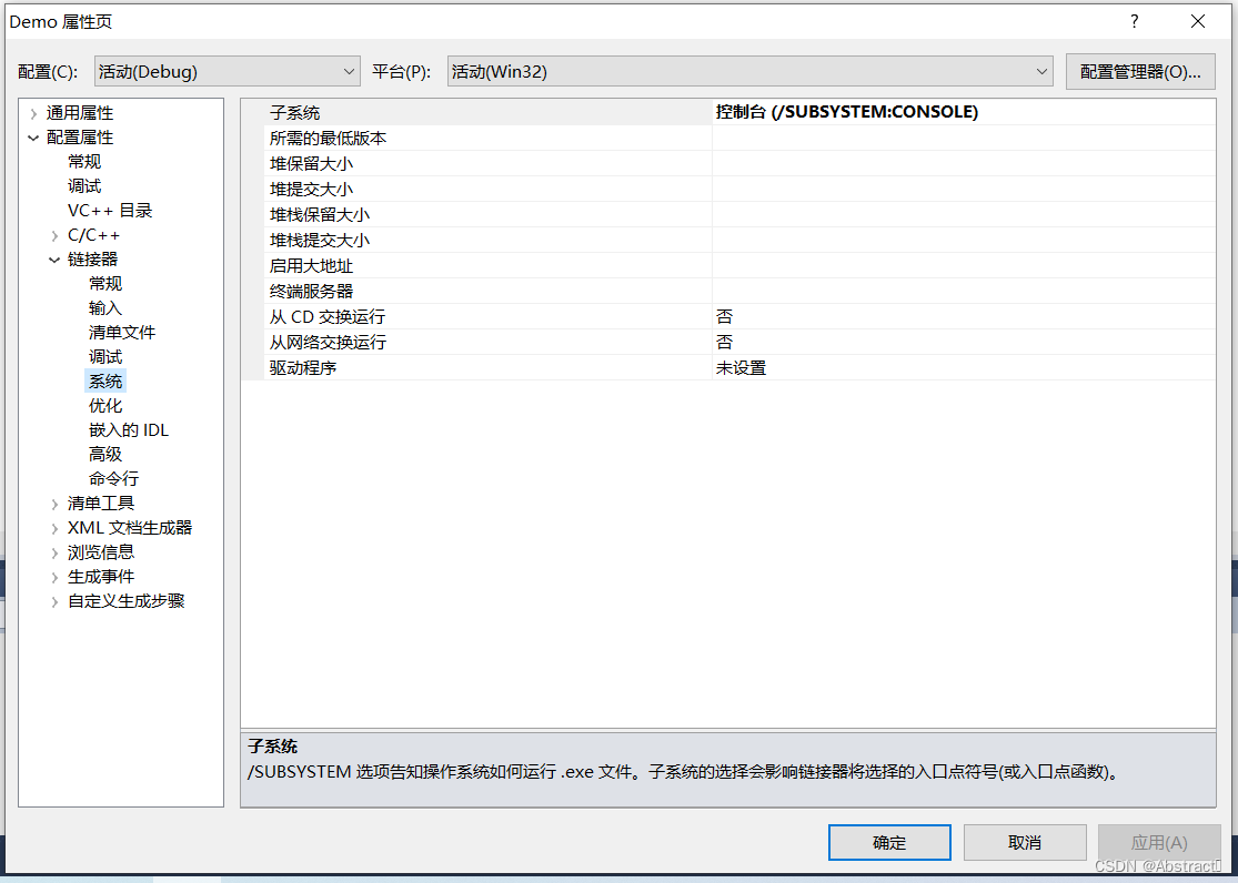 mfc點擊按鈕打開文件_vc做按鈕打開文件_vc打開文件