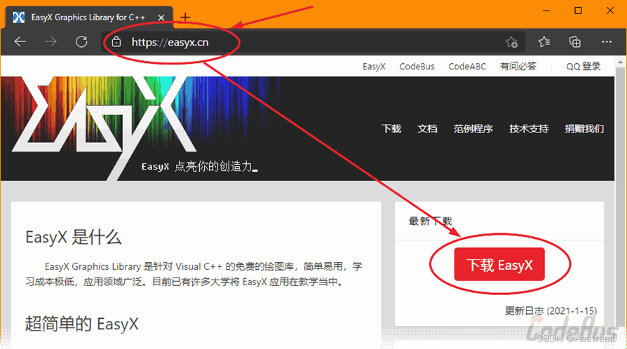 vc打開文件_mfc點擊按鈕打開文件_vc做按鈕打開文件