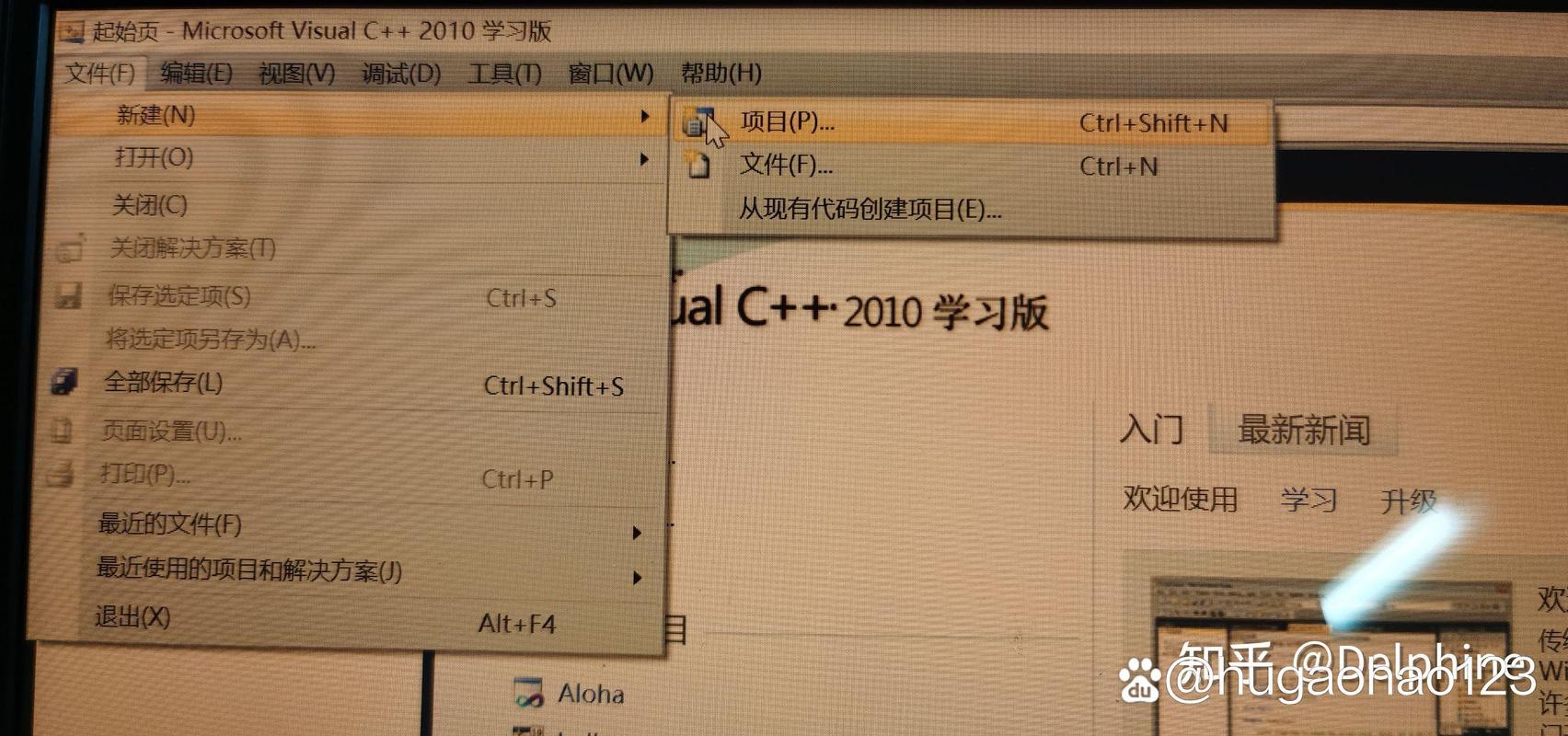 mfc點擊按鈕打開文件_vc做按鈕打開文件_vc打開文件
