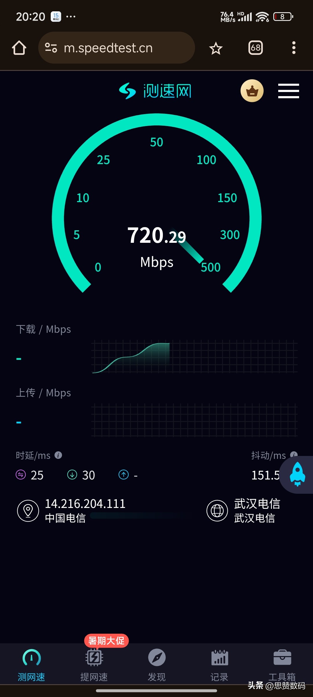 換電信光貓有什么注意的_電信網換貓要錢嗎_電信公司更換貓需要花錢嗎