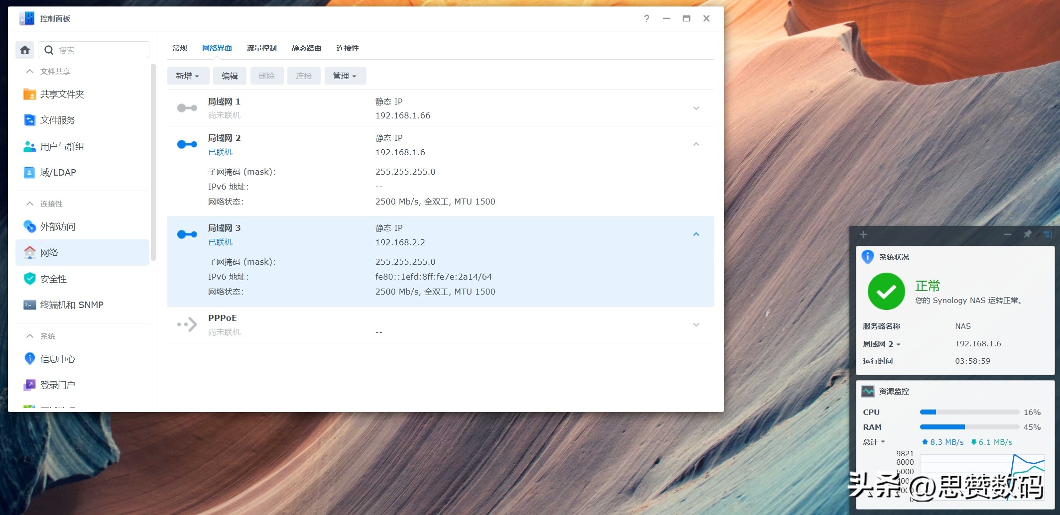 電信公司更換貓需要花錢嗎_電信網換貓要錢嗎_換電信光貓有什么注意的