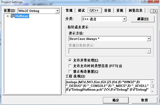 vc如何實現按鈕功能_vc做按鈕打開文件_mfc點擊按鈕打開文件
