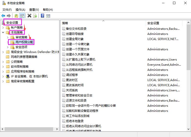 本地連接 沒有 共享_本地連接里沒有共享_本地連接后面顯示共享的