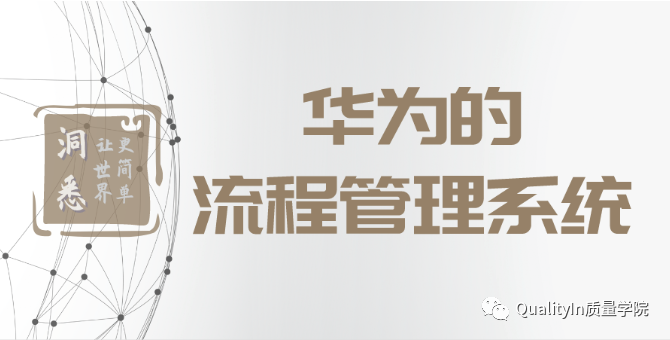 流程圖管理數(shù)據(jù)系統(tǒng)有哪些_流程圖數(shù)據(jù)庫(kù)_管理系統(tǒng)數(shù)據(jù)流程圖