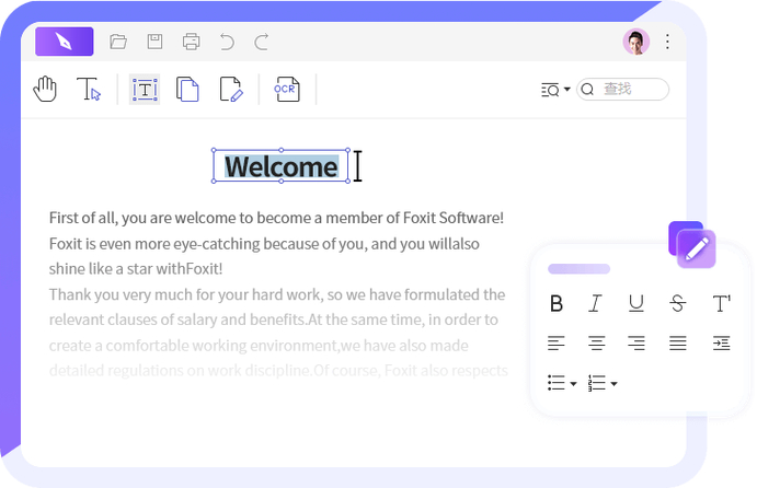 pdf頁面刪除器破解版_pdf文檔破解_一秒鐘破解pdf