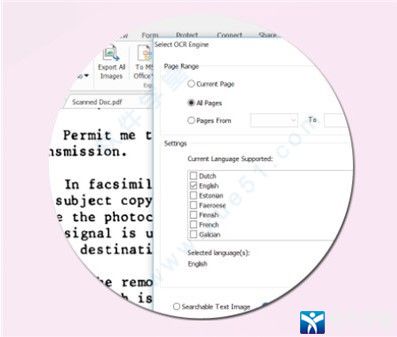 破解pdf編輯器_pdf頁面刪除器破解版_pdf文檔破解器
