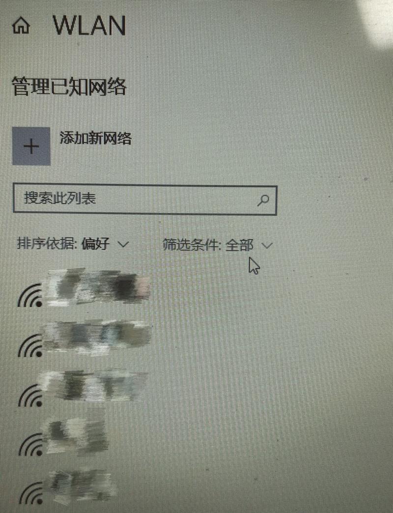寬帶連接能開熱點(diǎn)嗎_寬帶開機(jī)能連接王卡嗎_寬帶王開機(jī)不能連接