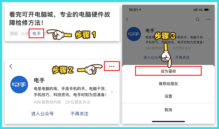 刪除回收站文件就是永久刪除嗎_桌面刪除回收站沒東西_桌面文件被刪除回收站看不到