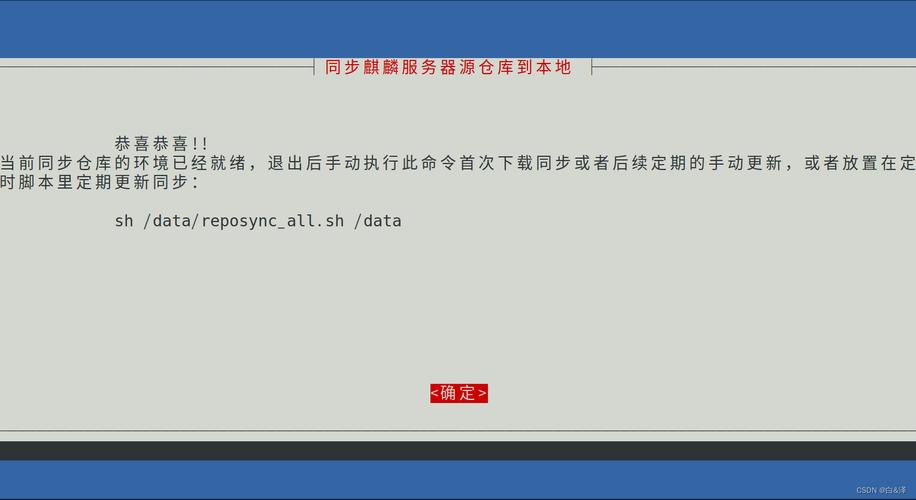 本地時(shí)間服務(wù)器_服務(wù)器時(shí)間是什么意思_當(dāng)前服務(wù)器時(shí)間