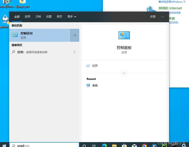 本地測試網站源碼_網站本地測試工具_網站本地測試