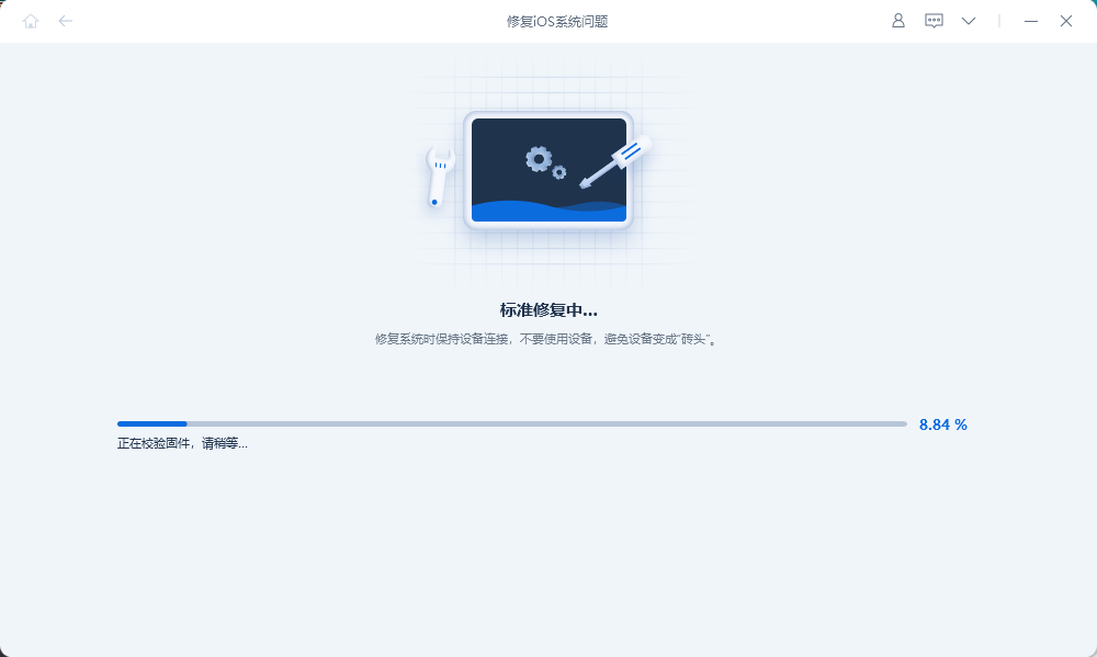 修復(fù)iPhone更新的4種最佳方法