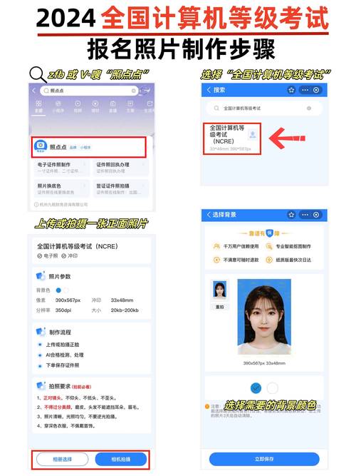 數據庫程序設計基礎_庫程序數據設計實訓報告_數據庫與程序設計