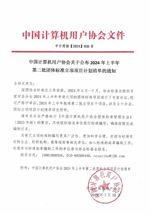 數據庫與程序設計_數據庫程序設計基礎_庫程序數據設計實訓報告