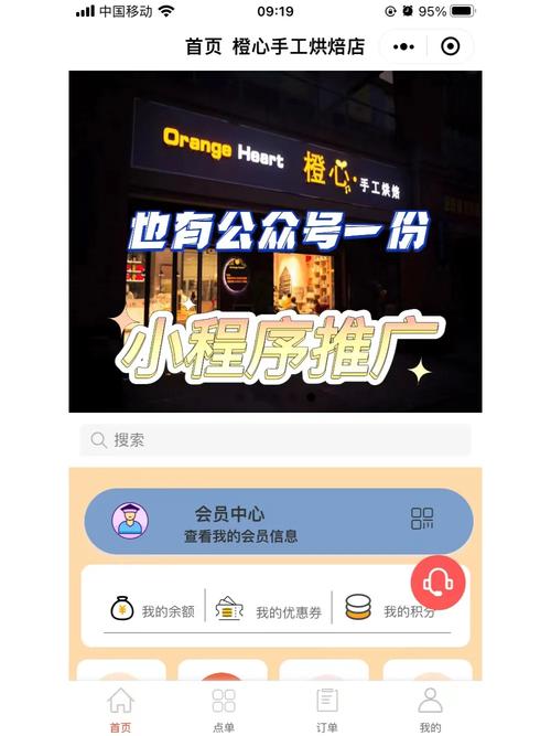 公眾號吸粉是哪個公司的業務_公眾號利用小程序吸粉_公眾號吸粉犯法嗎