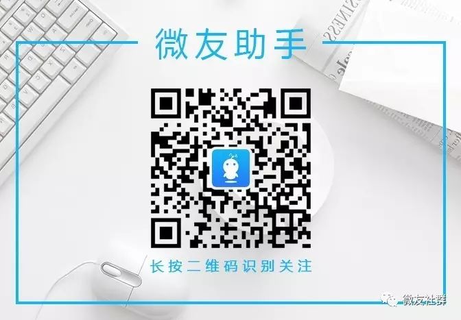 公眾號吸粉是哪個公司的業務_公眾號利用小程序吸粉_公眾號吸粉犯法嗎