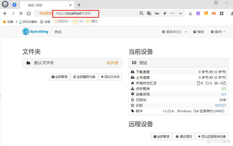 如何本地測試asp網(wǎng)站_如何進行本地網(wǎng)頁測試_網(wǎng)站本地測試