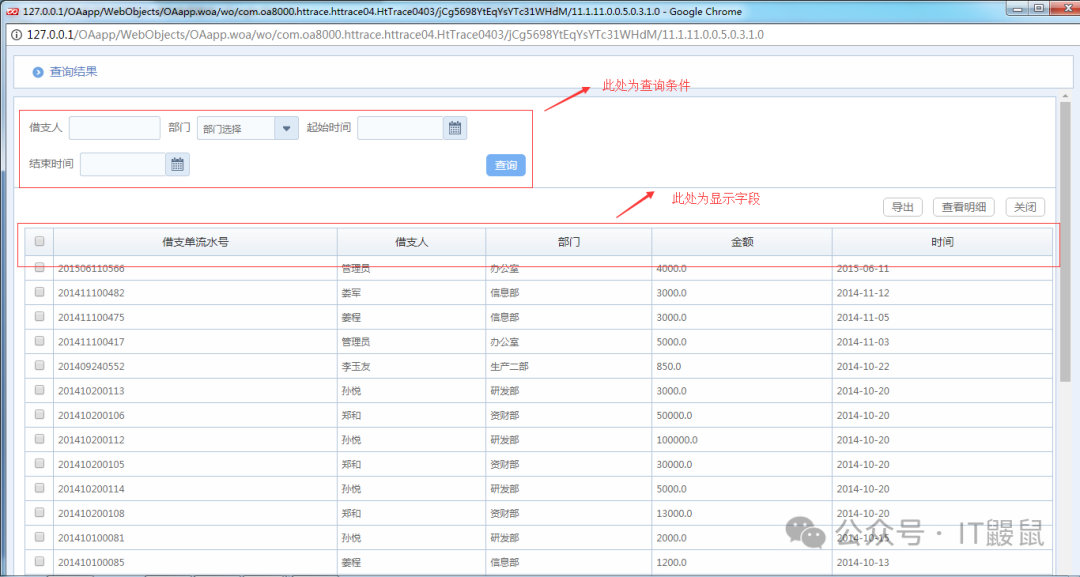數據庫概念結構設計步驟_數據庫概念結構的設計步驟_數據庫概念結構設計步驟