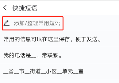 手機搜狗手寫輸入法下載2024官方下載_下載一個搜狗手寫_搜狗手寫輸入法免費下載