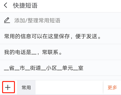 手機搜狗手寫輸入法下載2024官方下載_搜狗手寫輸入法免費下載_下載一個搜狗手寫