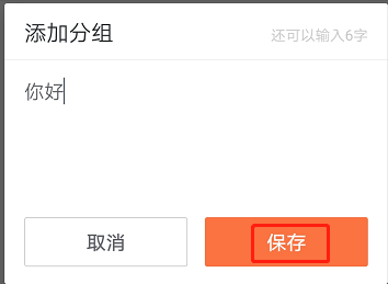 下載一個搜狗手寫_搜狗手寫輸入法免費下載_手機搜狗手寫輸入法下載2024官方下載