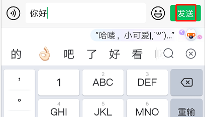 下載一個搜狗手寫_手機搜狗手寫輸入法下載2024官方下載_搜狗手寫輸入法免費下載