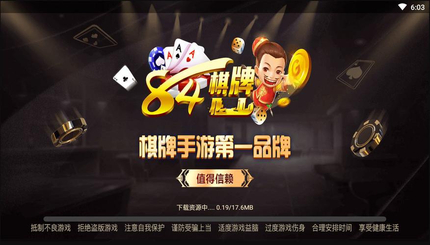 寶寶寫數(shù)字下載安裝_數(shù)字寶寶格式怎么寫_數(shù)字寶寶游戲怎么玩