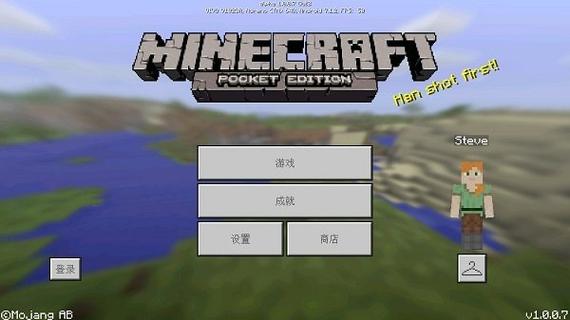 寶寶寫數(shù)字下載安裝_數(shù)字寶寶游戲怎么玩_數(shù)字寶寶格式怎么寫