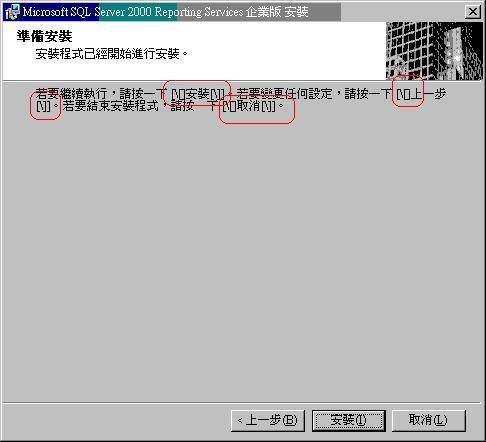 本地測試網站源碼_網站本地測試_如何進行本地網頁測試